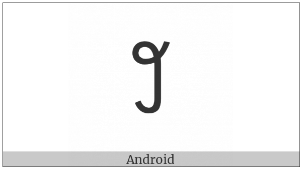 Yi Radical Wo on various operating systems