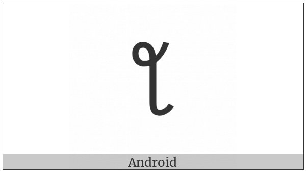 Yi Radical Du on various operating systems