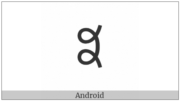 Yi Radical Shur on various operating systems