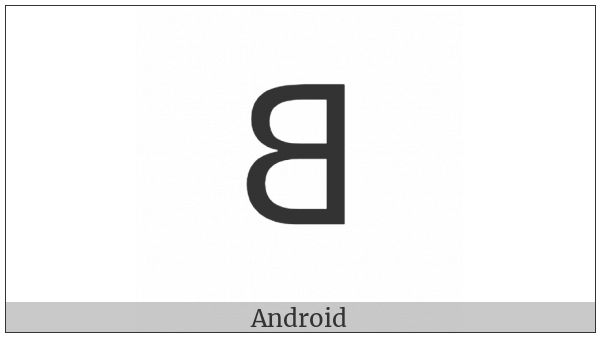 Lisu Letter Gha on various operating systems