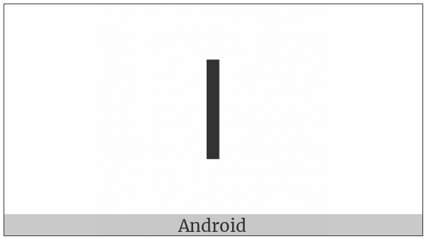 Lisu Letter I on various operating systems