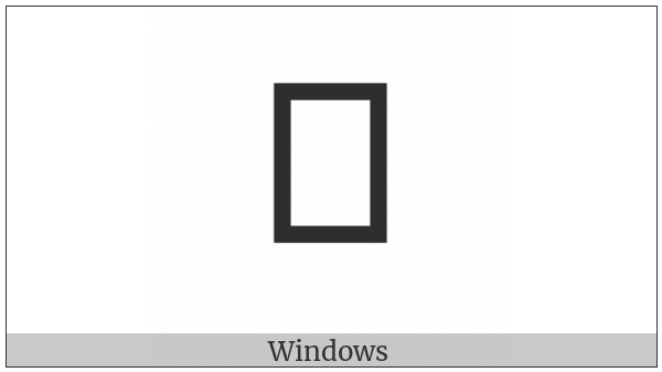 Vai Syllable Gbon on various operating systems