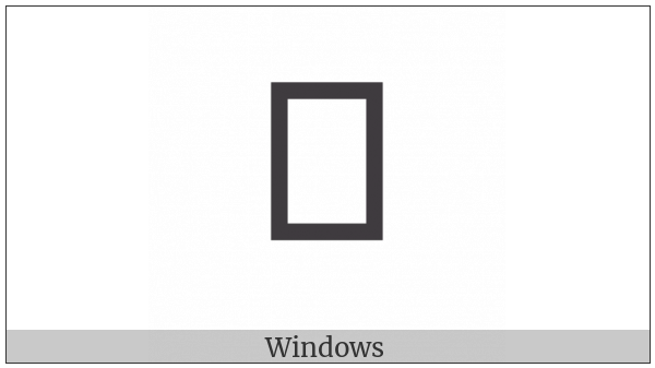 Vai Syllable He on various operating systems