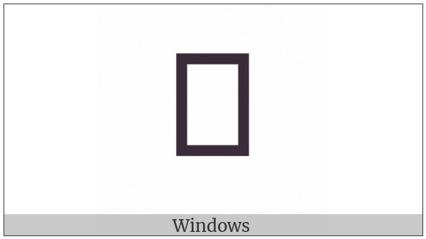 Vai Syllable Dhe on various operating systems