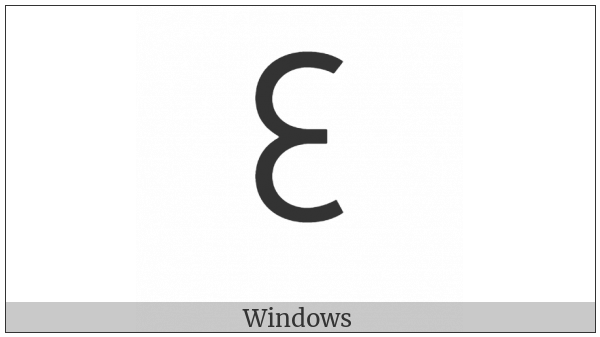 Vai Symbol Feeng on various operating systems