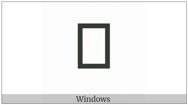 Vai Symbol Faa on various operating systems