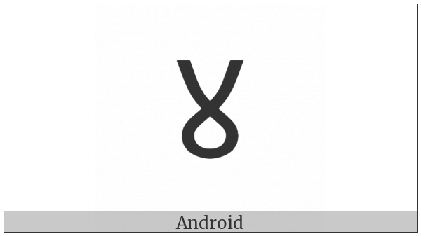 Cyrillic Capital Letter Monograph Uk on various operating systems