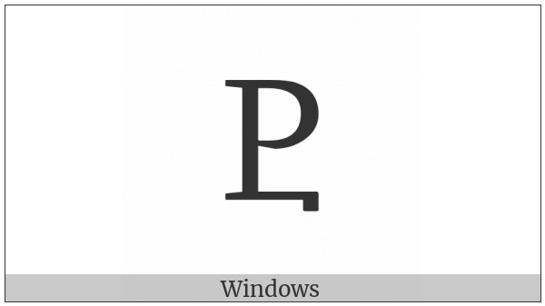 Georgian Capital Letter Tar on various operating systems