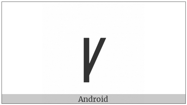 Latin Small Letter Vend on various operating systems