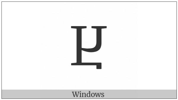 Georgian Capital Letter Xan on various operating systems