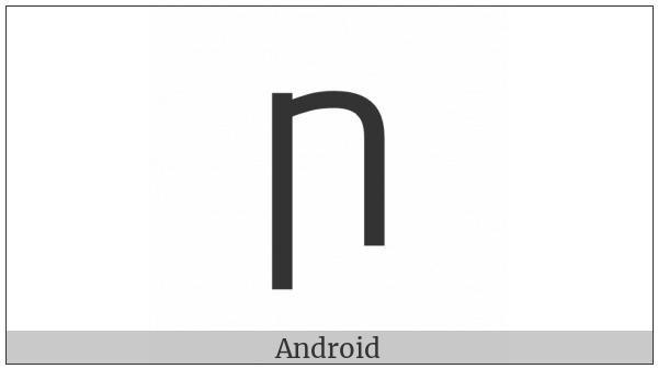 Latin Capital Letter Insular R on various operating systems