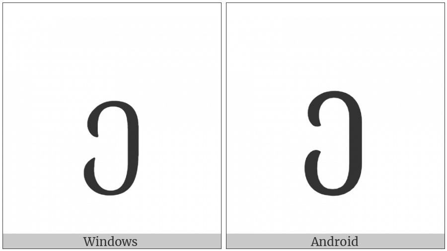 Georgian Letter En on various operating systems