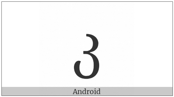 Georgian Letter Kan on various operating systems