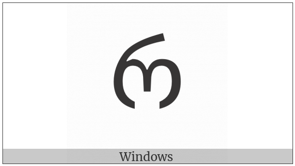 Georgian Letter Rae on various operating systems