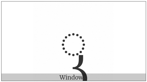 Javanese Consonant Sign Keret on various operating systems