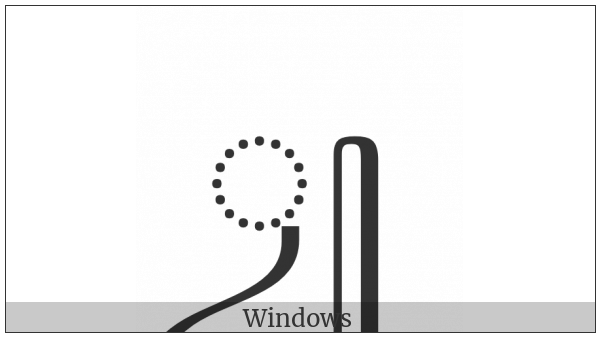 Javanese Consonant Sign Pengkal on various operating systems