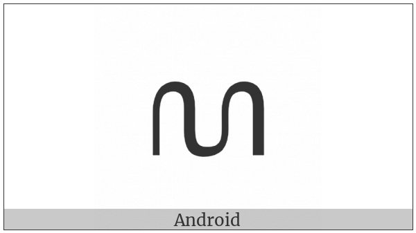 Javanese Digit Seven on various operating systems