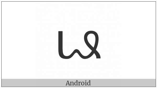 Javanese Digit Eight on various operating systems