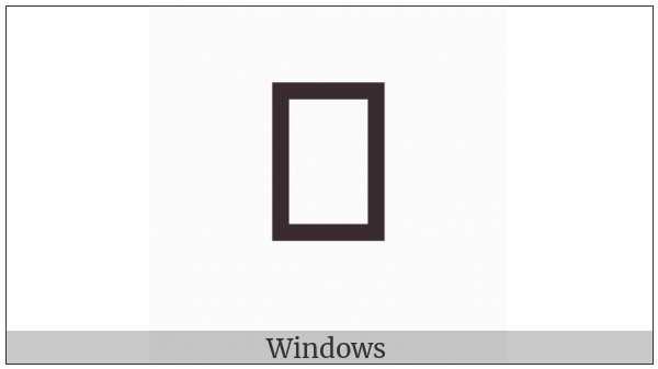 Cham Letter Dda on various operating systems