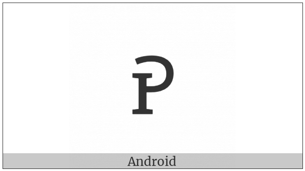 Cherokee Small Letter He on various operating systems