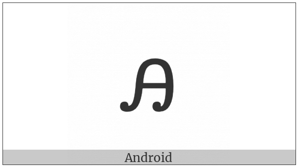 Cherokee Small Letter Hi on various operating systems