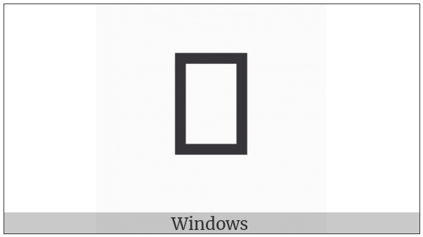 Cherokee Small Letter Le on various operating systems