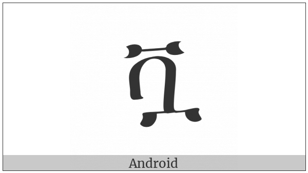 Ethiopic Syllable Vwa on various operating systems