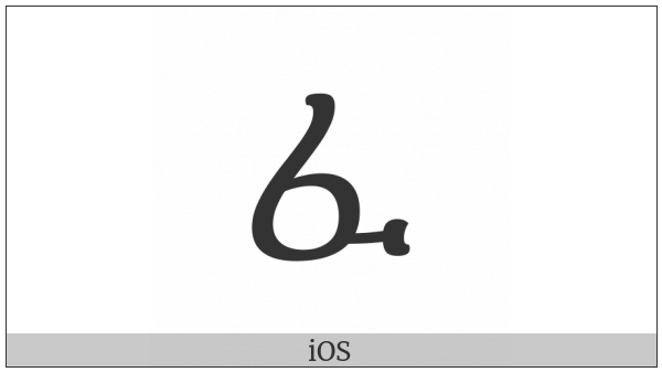 Ethiopic Syllable Fa on various operating systems