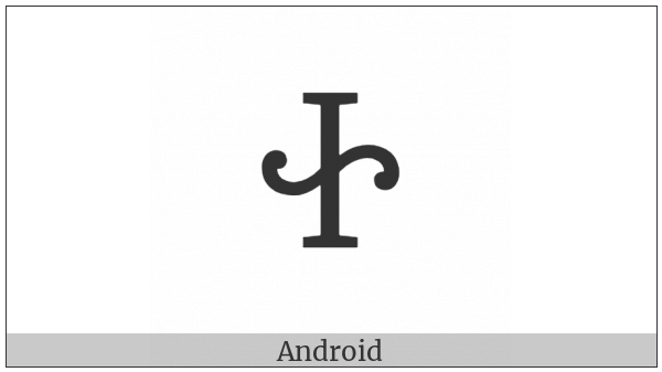 Cherokee Letter So on various operating systems