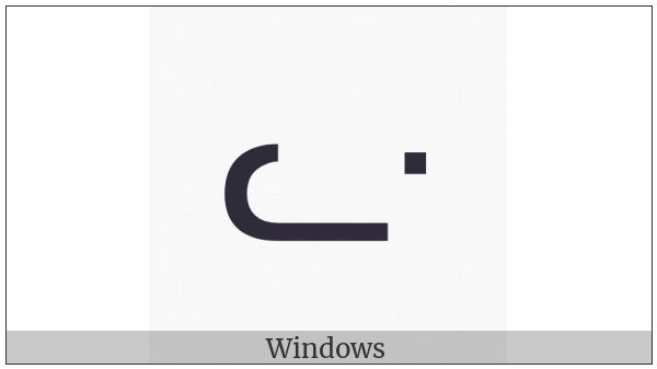 Canadian Syllabics West-Cree Lwa on various operating systems