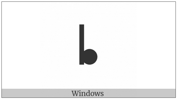 Canadian Syllabics Blackfoot O on various operating systems