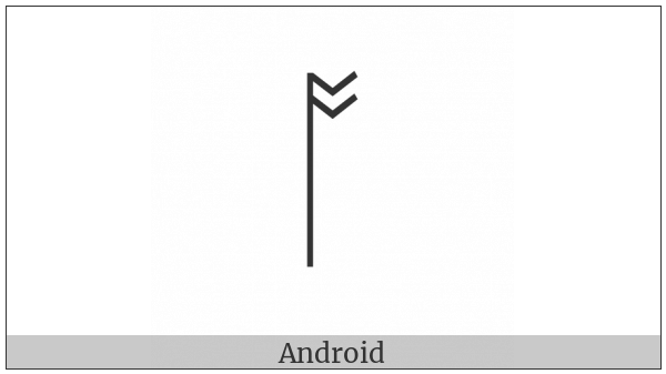 Runic Letter Os O on various operating systems