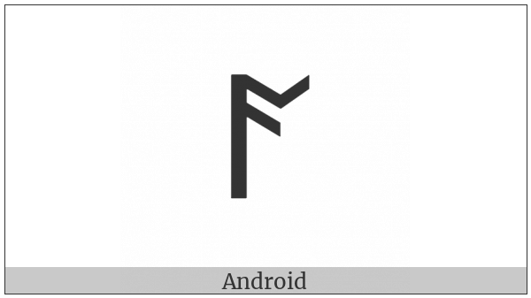 Runic Letter Ac A on various operating systems