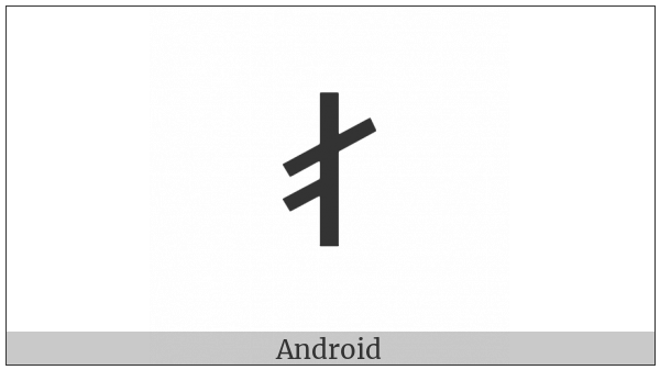 Runic Letter On on various operating systems