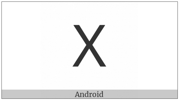 Runic Letter Gebo Gyfu G on various operating systems