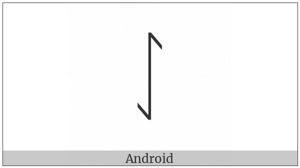 Runic Letter Iwaz Eoh on various operating systems