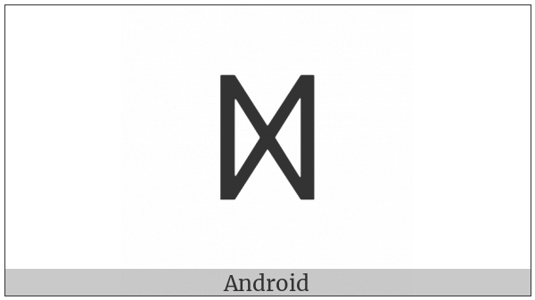 Runic Letter Dagaz Daeg D on various operating systems