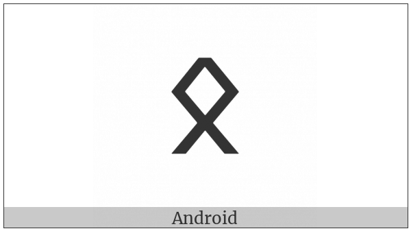 Runic Letter Othalan Ethel O on various operating systems