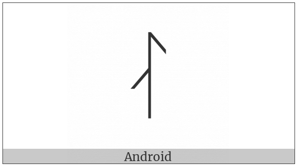Runic Arlaug Symbol on various operating systems