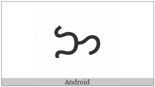 Tagalog Letter Nga on various operating systems