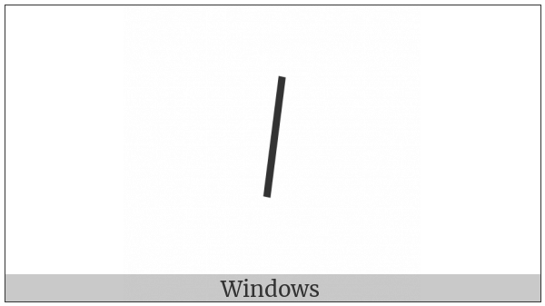 Philippine Single Punctuation on various operating systems