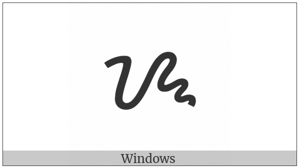 Tagbanwa Letter Sa on various operating systems