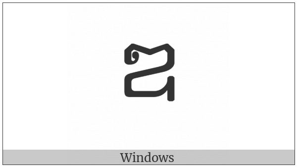 Khmer Letter Do on various operating systems
