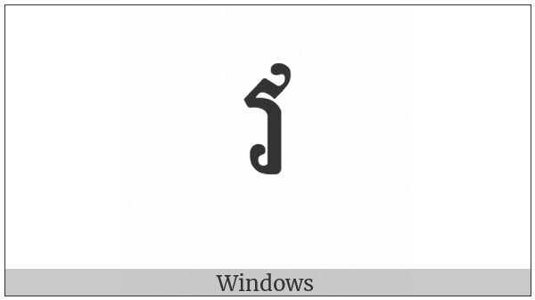 Khmer Letter Vo on various operating systems