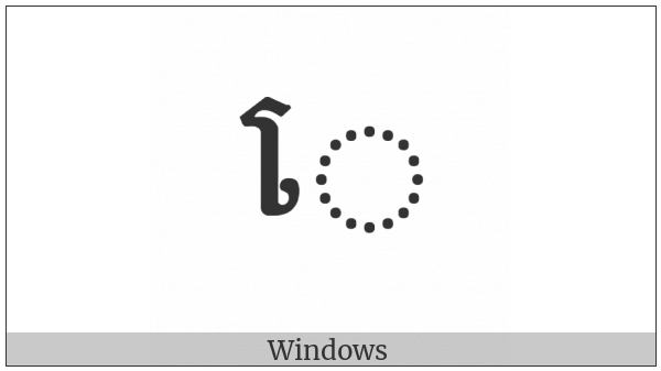Khmer Vowel Sign E on various operating systems