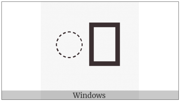 Khmer Sign Yuukaleapintu on various operating systems