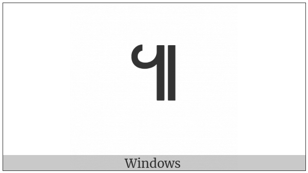 Khmer Sign Bariyoosan on various operating systems