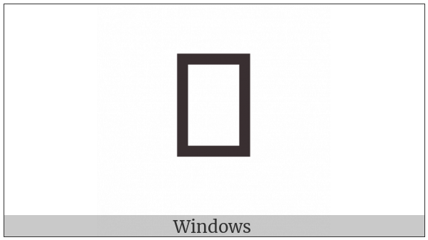 Mongolian Letter Za on various operating systems