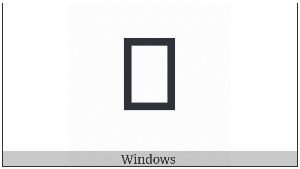 Mongolian Letter Ali Gali I on various operating systems