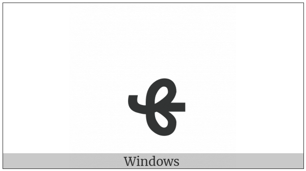 Arabic Letter Heh Doachashmee Final Form on various operating systems
